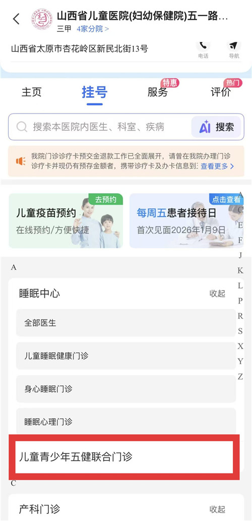 微信图片_20260430133417.jpg