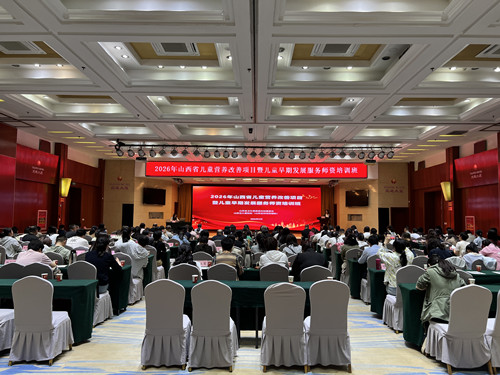 微信图片_20260518170246_2_354_副本.jpg