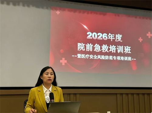 微信图片_20260522104240_96_16.jpg