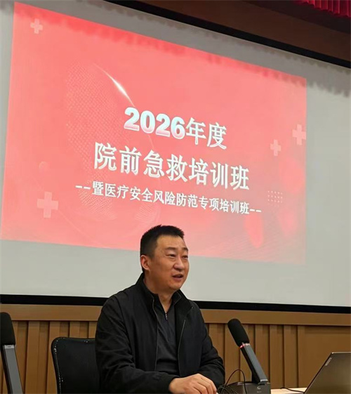 微信图片_20260522104241_97_16.jpg