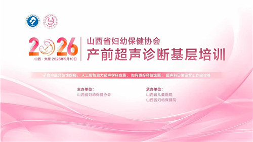 微信图片_20260514091819.jpg