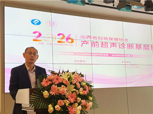 微信图片_20260514163508.jpg