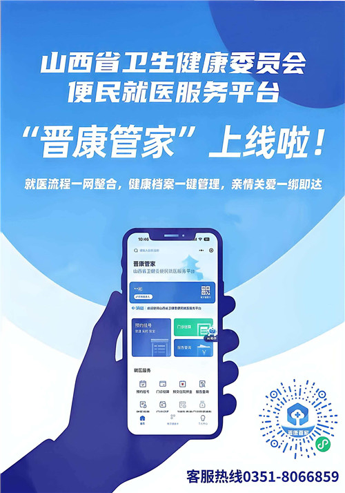 微信图片_20260514175425.jpg 微信图片_20260514175425.jpg