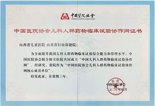 微信图片_20260528150728_副本.jpg