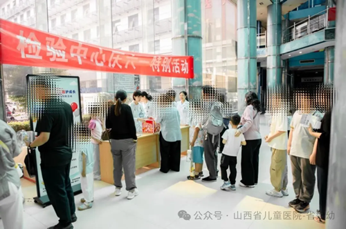 640.webp (1)_副本.png
