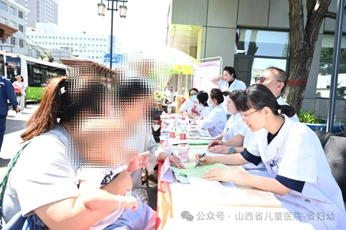 640.webp_副本.png