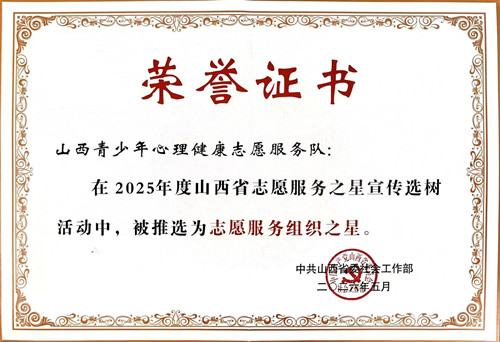 微信图片_20260608182654_4_505_副本.jpg 微信图片_20260608182654_4_505_副本.jpg