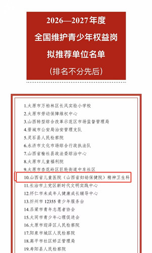 微信图片_20260610091918_112_104_副本.jpg 微信图片_20260610091918_112_104_副本.jpg